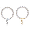 Letter Bracelet Suit Stainless Steel Stringed Pearls